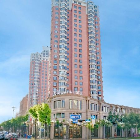 Dayin Garden Hotel -Near People'S Square & Nanjing Road-Large Social Area -Bar -Cafe -Gym -Free Laundry Luggage Storage -24H Front Desk-English Service Shanghaj Zewnętrze zdjęcie