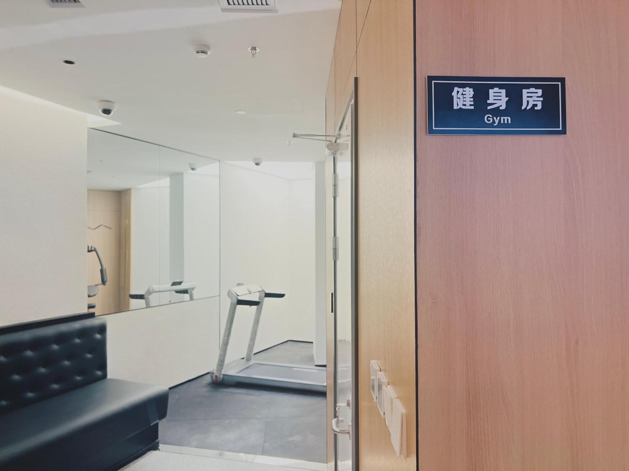 Dayin Garden Hotel -Near People'S Square & Nanjing Road-Large Social Area -Bar -Cafe -Gym -Free Laundry Luggage Storage -24H Front Desk-English Service Shanghaj Zewnętrze zdjęcie