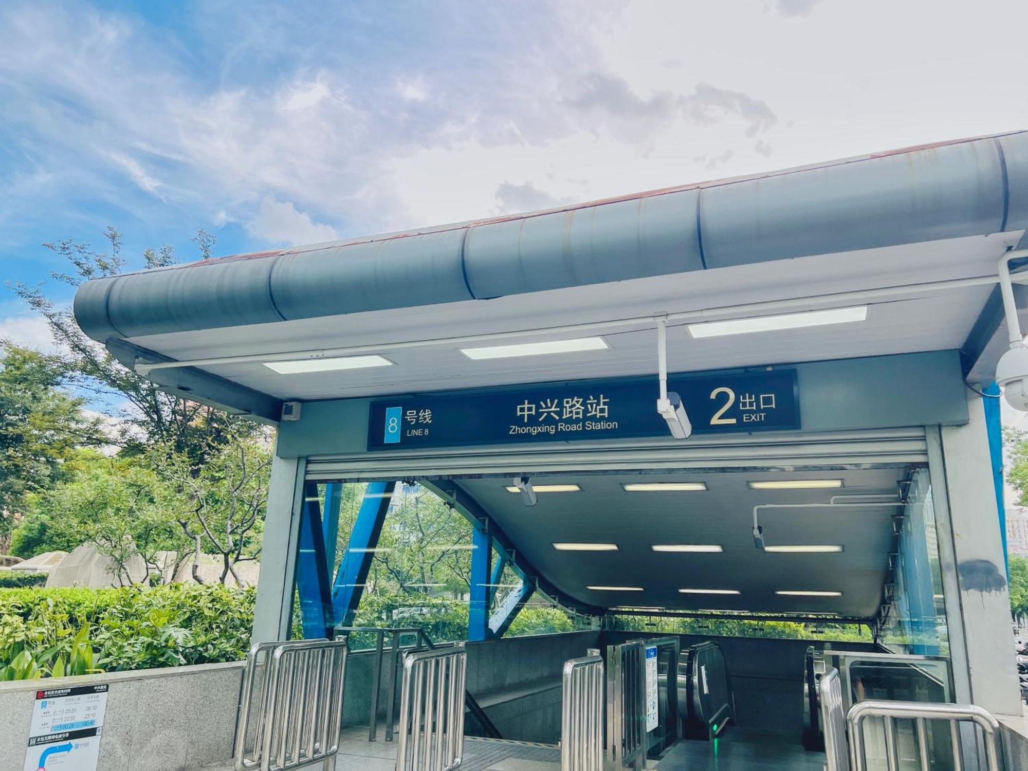 Dayin Garden Hotel -Near People'S Square & Nanjing Road-Large Social Area -Bar -Cafe -Gym -Free Laundry Luggage Storage -24H Front Desk-English Service Shanghaj Zewnętrze zdjęcie