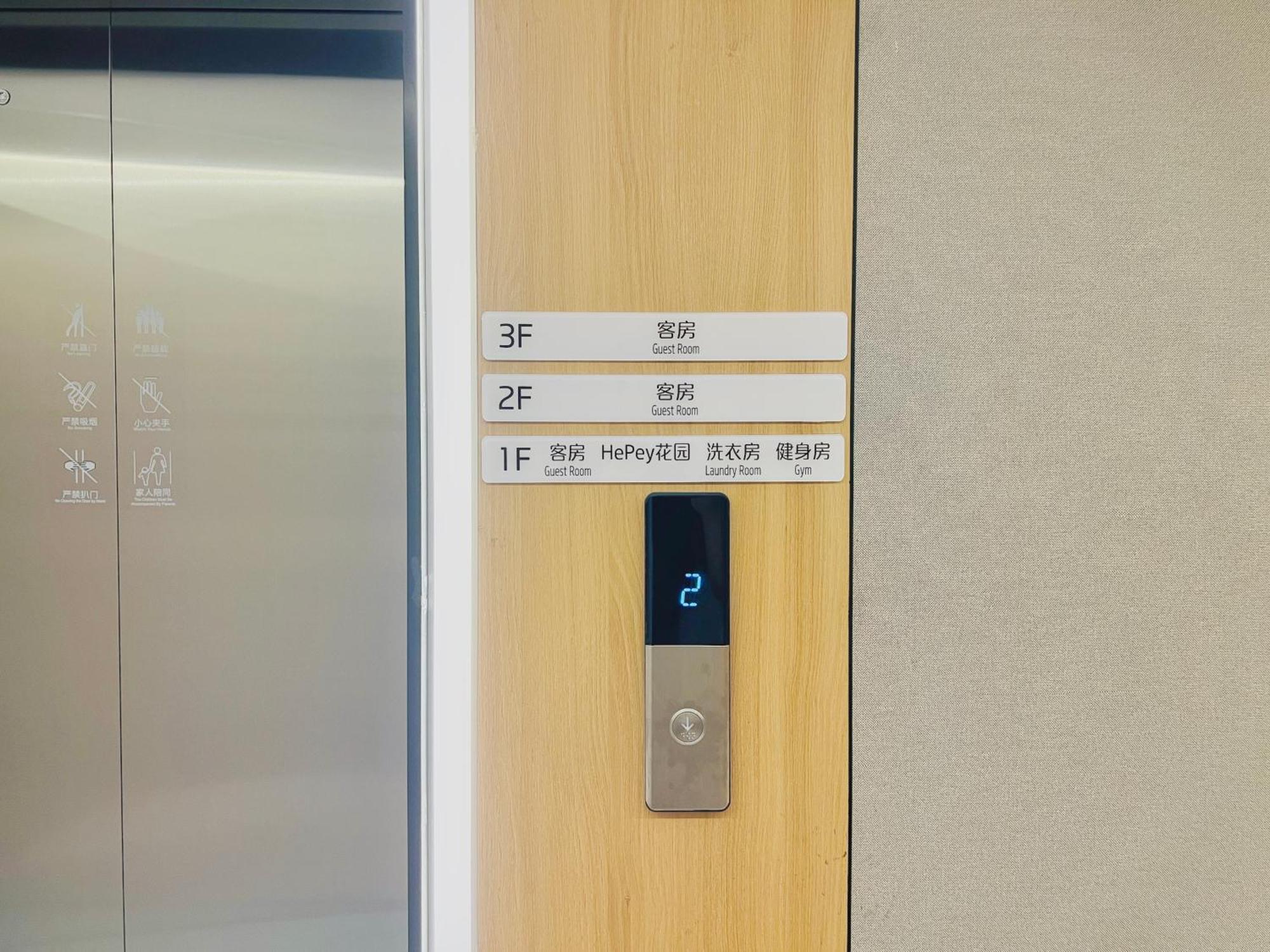 Dayin Garden Hotel -Near People'S Square & Nanjing Road-Large Social Area -Bar -Cafe -Gym -Free Laundry Luggage Storage -24H Front Desk-English Service Shanghaj Zewnętrze zdjęcie