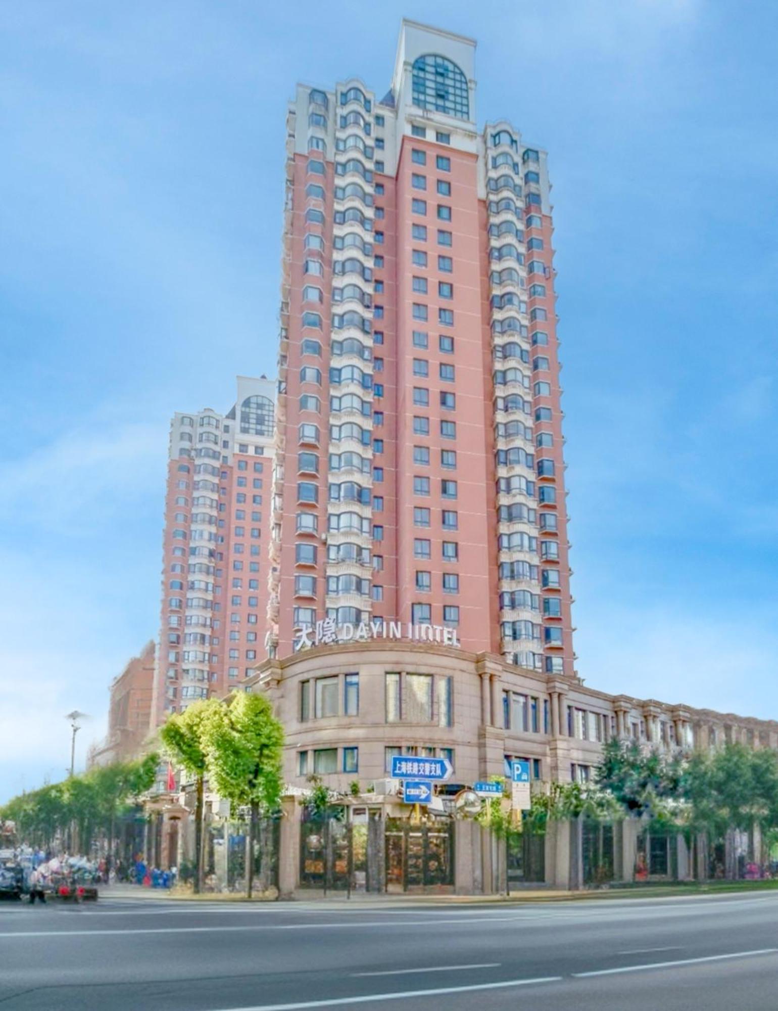 Dayin Garden Hotel -Near People'S Square & Nanjing Road-Large Social Area -Bar -Cafe -Gym -Free Laundry Luggage Storage -24H Front Desk-English Service Shanghaj Zewnętrze zdjęcie